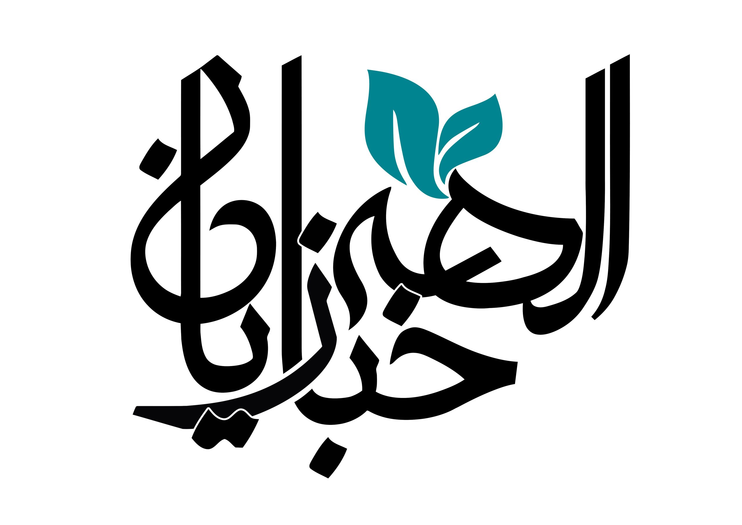 تیچر خبازیان